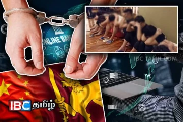 இணைய நிதி மோசடியில் ஈடுபட்ட 129 சீன பிரஜைகள்: சிஐடியில் தொடரும் விசாரணை