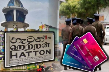 ஏ.டி.எம் அட்டையை எடுத்த பாடசாலை மாணவனுக்கு ஏற்பட்ட சிக்கல்