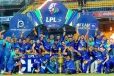 ක්‍රිකට් ලෝලීන්ට පිස්සු හැදෙන සුබ ආරංචියක් - LPL අවසන් මහා තරගය නොමිලේ නැරඹීමට අවස්ථාව
