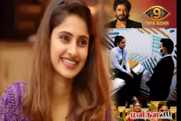 பிக் பாஸ் வீட்டில் நடிகைக்கு வந்த கொடூர காய்ச்சல் - இனியும் போட்டியாளராக இருப்பாரா?