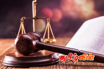 யாழில் பல்வேறு வாள்வெட்டு சம்பவங்களுடன் தொடர்புடைய இளைஞரை விசாரிக்க அனுமதி