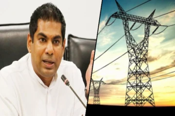 கிரீட் உப மின் நிலையம் வெள்ளத்தில் மூழ்கும் அபாயம்: செய்திகளின் தொகுப்பு