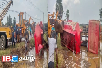 மட்டக்களப்பு நோக்கி சென்ற எரிபொருள் பவுசர் வயலில் கவிழ்ந்தது