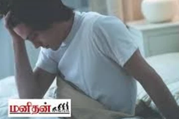 அடிக்கடி இரவில் வியர்க்கிறதா? இந்த பிரச்சினையாகவும் இருக்கலாம்.. உடனே சரிசெய்யுங்கள்!