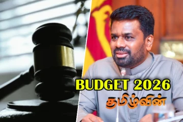 நீதித்துறை சேவைக்கு விரைவில் நிபுணர் குழு