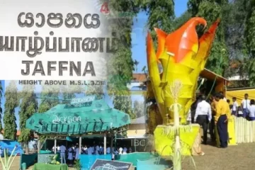 யாழில் கார்த்திகைப்பூ வடிவில் இல்ல அலங்கரிப்பு: பொலிஸார் விசாரணை