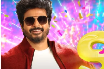 சிவா கார்த்திகேயனின் அடுத்த படத்தில் இணைந்த தளபதி விஜய் பட வில்லன், யார் தெரியுமா?