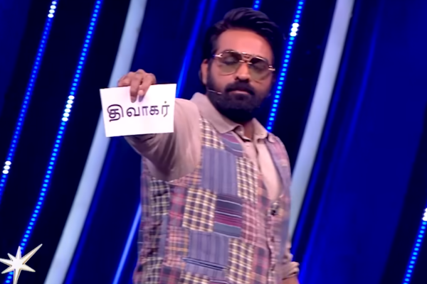 எலிமினேட் செய்யப்பட்ட திவாகர்.. கதறி அழுத பார்வதி.. வெளிவந்த வீடியோ இதோ | Diwakar Elimination Parvathy Cries Promo Video எலிமினேட் செய்யப்பட்ட திவாகர்.. கதறி அழுத பார்வதி.. வெளிவந்த வீடியோ இதோ | Diwakar Elimination Parvathy Cries Promo Video