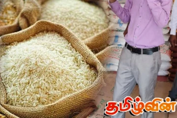 நுவரெலியாவில் அதிக விலைக்கு அரிசியை விற்பனை செய்த பல வியாபாரிகளுக்கு சட்ட நடவடிக்கை
