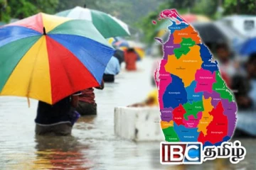 மக்களே அவதானம் - நாட்டின் சில பகுதிகளுக்கு வெள்ள அபாய எச்சரிக்கை