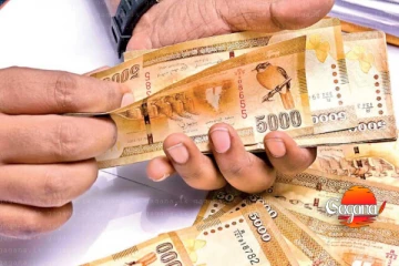 සුබ ආරංචියක් - අද ඉඳන් මේ අයට රු.මි. 50ක් දක්වා ණය දෙනවා