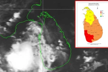 කාළගුණයෙන් අවවාදාත්මක නිවේදනයක්..
