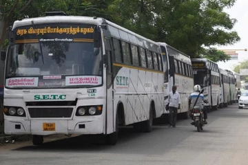 Jobs: இன்று முதல் அரசு போக்குவரத்து வேலைக்கு விண்ணப்பிக்கலாம்