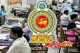 1775 டபில் கெப் கொள்வனவு செய்வதற்காக அரசாங்கம் கோரியுள்ள கேள்விப்பத்திரம்