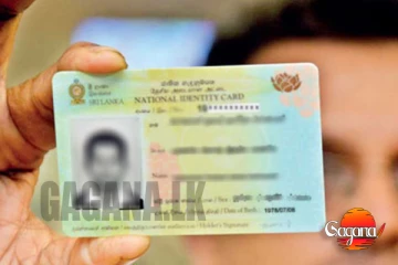 ඉන්දියානු ඩිජිටල් හැඳුනුම්පත ජාතික ආරක්ෂාවට දැඩි තර්ජනයක් - අධ්‍යක්ෂකගේ හෙළිදරව්ව