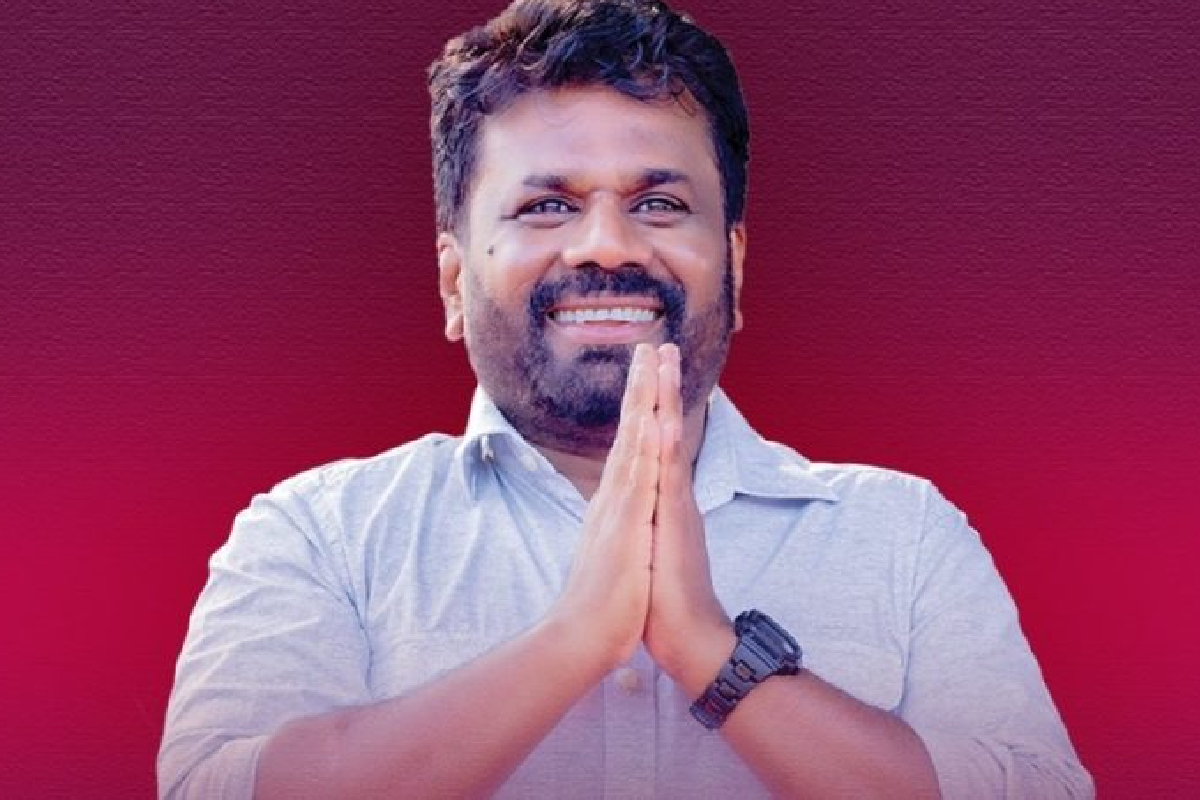 ஜனாதிபதி அநுரவின் புத்தாண்டு வாழ்த்துச் செய்தி | Sinhala Tamil New Year Wishes From President ஜனாதிபதி அநுரவின் புத்தாண்டு வாழ்த்துச் செய்தி | Sinhala Tamil New Year Wishes From President