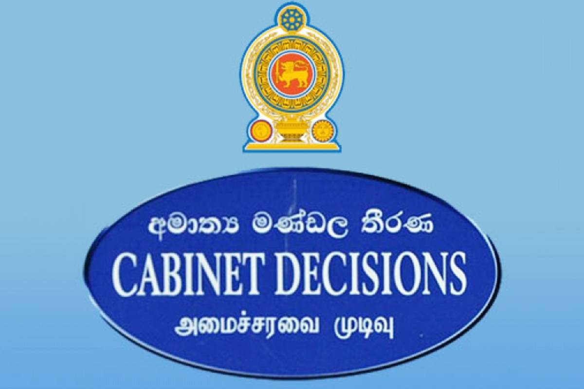 நாட்டின் தெற்கு வழித்தடத்தில் இணைப்பை வலுப்படுத்த அமைச்சரவை அங்கீகாரம் | Cabinet Approves Widening Of National Highway