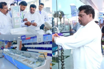 Online හරහා ගෙදරටම මාළු - හැමෝම සතුටු කරමින් ධීවර සංස්ථාවෙන් අලුත් වැඩක්