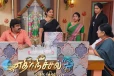 இன்று எதிர்நீச்சல் தொடர்கிறது சீரியல் ஒளிபரப்பு இல்லை.. காரணம் இதுதான்