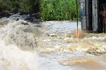 முக்கிய பகுதிகளுக்கு விடுக்கப்பட்ட வெள்ளப்பெருக்கு எச்சரிக்கை!