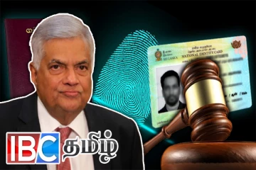 இலத்திரனியல் கடவுச்சீட்டு தொடர்பில் மனுதாக்கல் : பிரதிவாதியாக பெயரிடப்பட்ட ரணில்