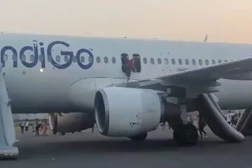 IndiGo விமானத்தில் வெடிகுண்டு மிரட்டல்