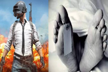 எந்நேரமும் பப்ஜி.. பெற்றோர் கண்டித்ததால் மாணவர் விபரீத முடிவு