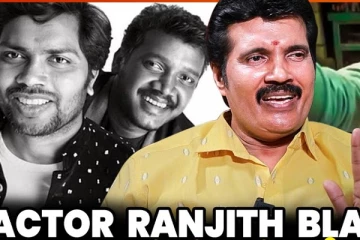 காதல் vs நாடக காதல் வித்தியாசம் என்னனு நான் சொல்றேன்.. நடிகர் ரஞ்சித் Exclusive பேட்டி