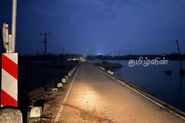 வட்டுவாகல் பாலம் ஊடாக பயணிப்பவர்களுக்கு முக்கிய அறிவுறுத்தல் | Vehicles Can Travel Through Vattuwagal Bridge