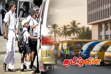 தென்னிலங்கையில் பல பாடசாலை பேருந்துகளுக்கு தடை விதிப்பு