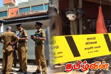 மாடியிலிருந்து கீழே தவறி வீழ்ந்த கட்டுமானத் தொழிலாளிக்கு நேர்ந்த கதி!