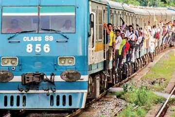 දුම්රිය මගීන්ට දැනුම්දීමක්..