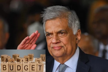 ஜனாதிபதிக்கு ஒதுக்கப்பட்டுள்ள பெருந்தொகை நிதி