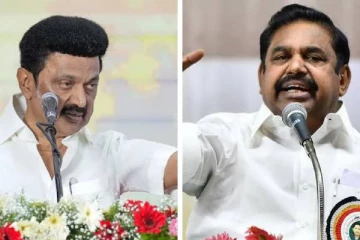 நானும் டெல்லிக்கு போனேன்; தலைவர்தான்.. புலம்பினது போதும் ஸ்டாலின் - இபிஎஸ் காட்டம்