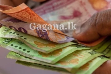 පිරිසකට සුබ ආරංචියක් - රජයෙන් ගත් විශේෂ තීරණය මෙන්න..