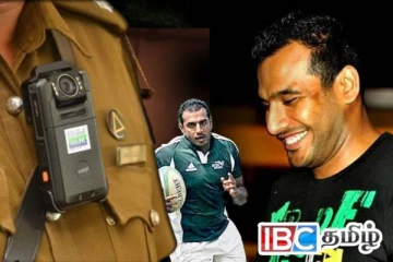 தாஜுதீன் படுகொலையில் உறுதியான முக்கிய சாட்சியம்! வெளியான அறிவிப்பு