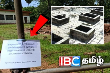 திருகோணமலை கன்னியாவில் பிள்ளையார் கோவிலை பறிக்க புதிய சதி