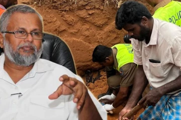 மனித எச்சங்கள் தொடர்பான உண்மைகள் கண்டறியப்பட வேண்டும்: அமைச்சர் டக்ளஸ் தேவானந்தா