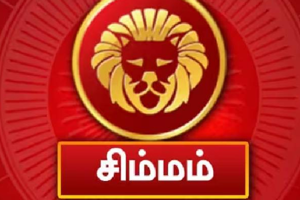 செவ்வாய் பெயர்ச்சியால் ஒகஸ்ட் 26 ம் திகதி மேல் இந்த மூன்று ராசிகளுக்கு அடிக்கவுள்ள அதிர்ஷ்டம்! | Sevvai Peyarchi August 26Th Lucky 3 Zodiac Signs