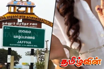 யாழில் போதைப்பொருளுடன் யுவதி உட்பட மூவர் கைது