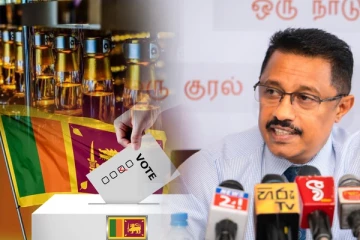 இருபத்தைந்து வீதம் குறைக்கப்படும் மதுபானத்தின் விலை: ஜனாதிபதி வேட்பாளரின் அறிவிப்பு