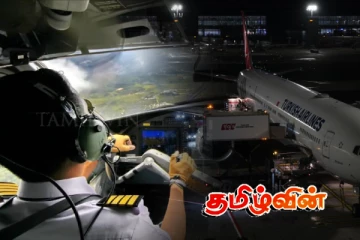 நள்ளிரவில் பரபரப்பை ஏற்படுத்திய விமானம்.. 200 உயிர்களை காப்பாற்றிய விமானியின் சாமர்த்தியம்!