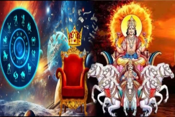 ரிஷபத்தில் சூரியன் பெயர்ச்சி : நிதி நிலையில் உச்சமடையும் டாப் 3 ராசிகள்! உங்க ராசியும் இருக்கா?