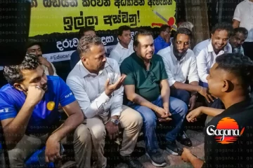 හරිනි පුටුව දාලා යනකල් විමල් නොනැගිටියි - සත්‍යග්‍රහය තවදුරටත්