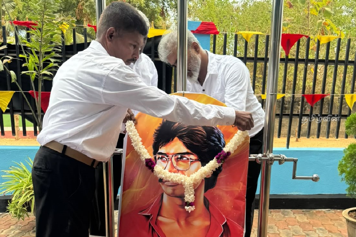 வலி. வடக்கில் தியாக தீபத்திற்கு அஞ்சலி - நிகழ்வை புறக்கணித்த தவிசாளர் உள்ளிட்ட தமிழரசு உறுப்பினர்கள் | Tribute To The Flame Of Sacrifice Thiyaga Deepam வலி. வடக்கில் தியாக தீபத்திற்கு அஞ்சலி - நிகழ்வை புறக்கணித்த தவிசாளர் உள்ளிட்ட தமிழரசு உறுப்பினர்கள் | Tribute To The Flame Of Sacrifice Thiyaga Deepam