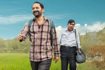 பகத் பாசில், வடிவேலு நடித்துள்ள மாரீசன் படத்தின் ரிலீஸ் எப்போது?