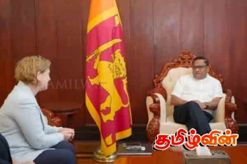 பிரிவினைவாத சித்தாந்தங்களை ஊக்குவிக்க வேண்டாம்..! கனேடிய தூதுவரிடம் அமைச்சர் வலியுறுத்தல்