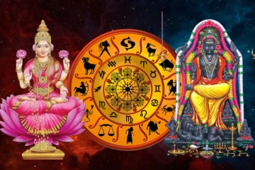12 ராசிகளுக்குமான அதிர்ஷ்ட தெய்வம் யார்? வழிபாடு செய்ய தவறாதீர்கள்..