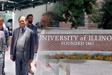 அமெரிக்க இல்லினாய்ஸ் பல்கலைக்கழகத்துக்கு கல்வி அமைச்சர் சுற்றுப்பயணம்! ஒப்பந்தமொன்றும் கைச்சாத்து