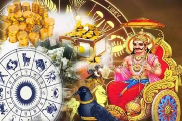 சனியால் இந்த 3 ராசியினருக்கு அடுத்த 2 ஆண்டுகள் ராஜ வாழ்க்கை தான்... உங்க ராசி என்ன?